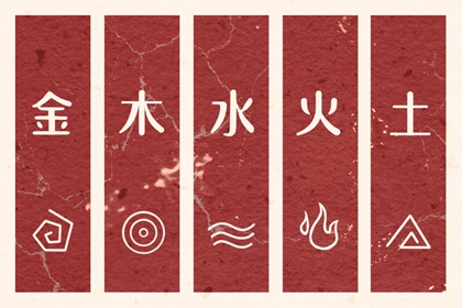 中华万年历老黄历吉日吉时_老黄历年历表_老黄历最准确版本万年历